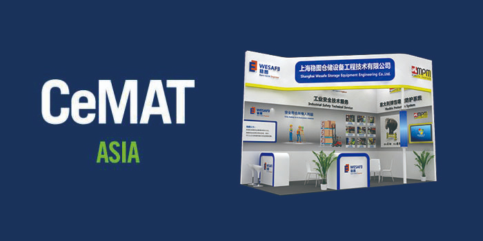 穩圖WESAFE亮相CeMAT Asia 2018展會